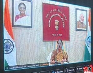 img 20260409 wa00471821346633521067809