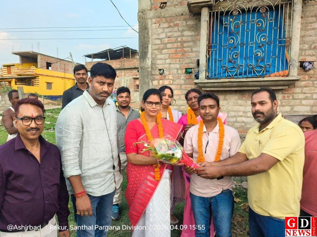 img 20260409 wa00572149612187245726837