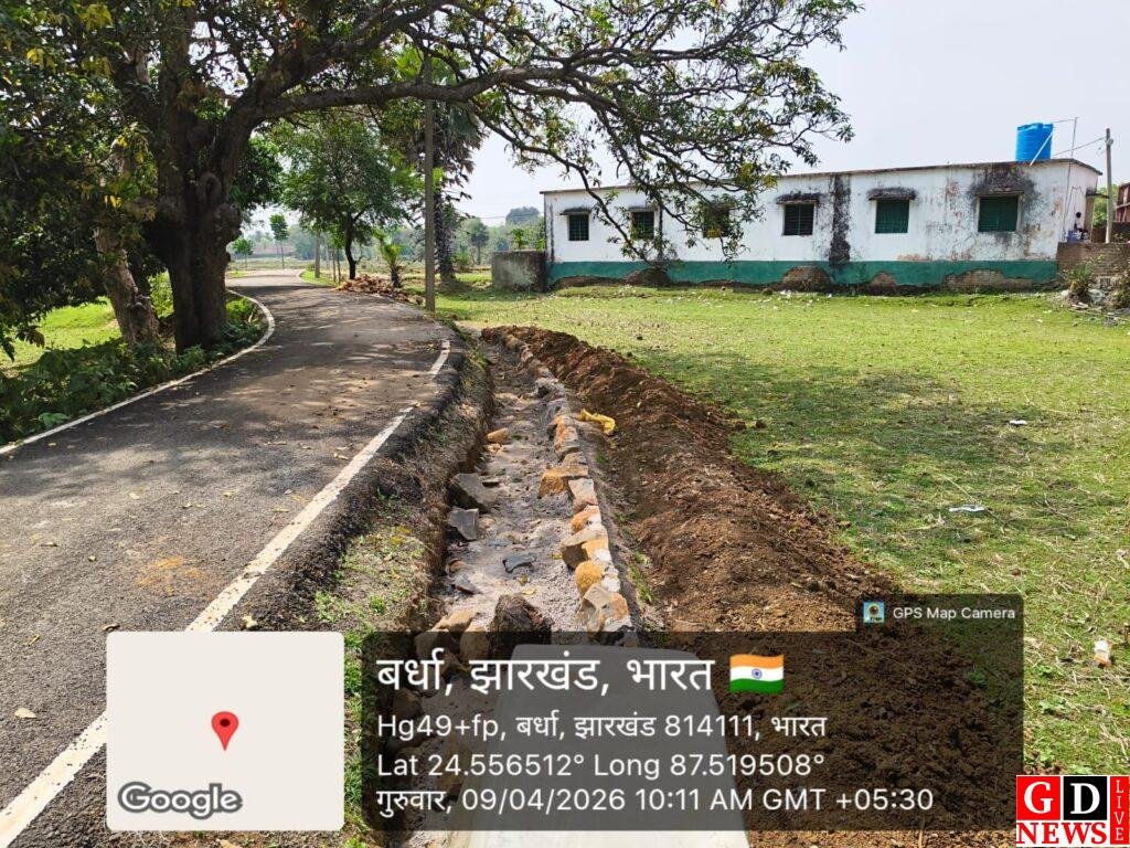 img 20260409 wa00878165207606059755935