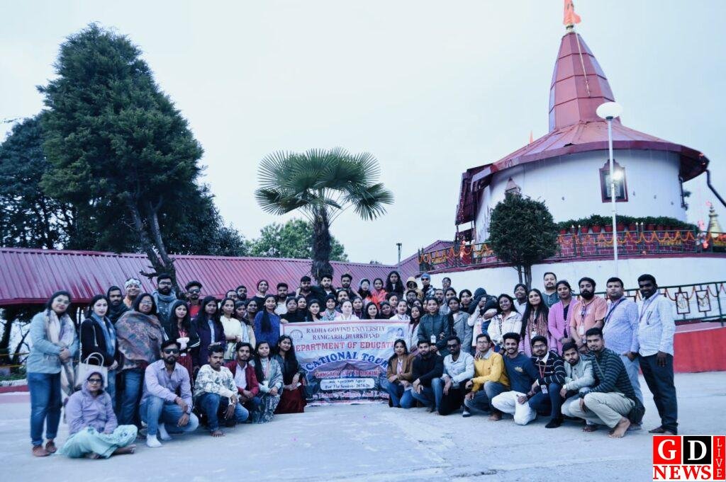 गंगटोक टूर पर गए शिक्षा विभाग का चार दिवसीय शैक्षणिक भ्रमण सफलता पूर्वक संपन्न हुआ 8 img 20260409 wa01092093408053656305860