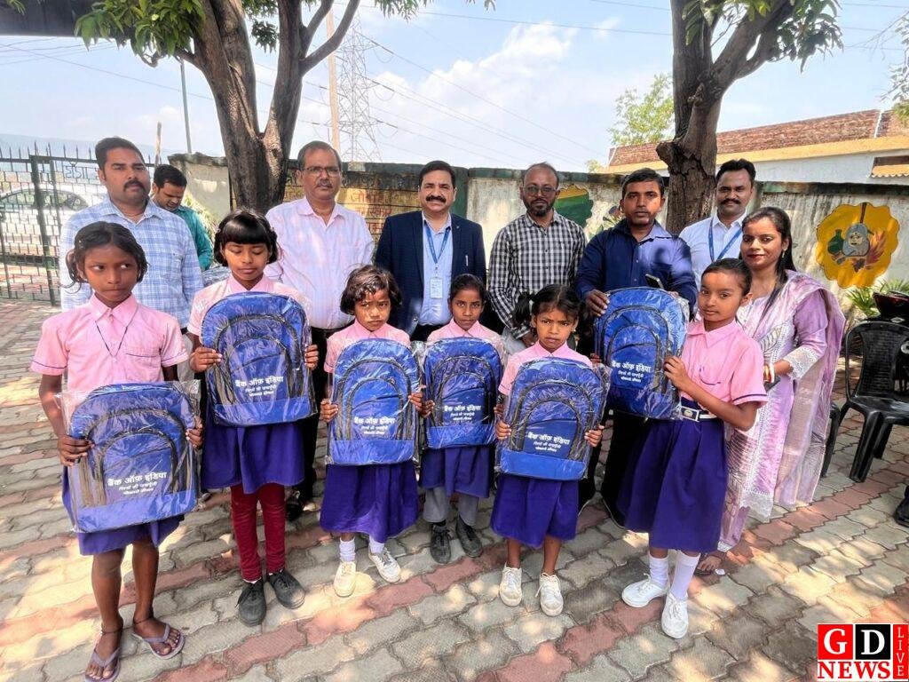 24x7 सेवा हेतु बैंक ऑफ़ इंडिया के ललपनिया शाखा में हुआ आधुनिक एटीएम का उद्घाटन 10 img 20260410 wa01148796466221196792924