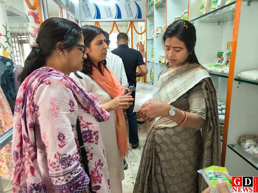 झारखण्ड स्टेट लाइवलीहुड प्रमोशन सोसाइटी द्वारा जिला समाहरणालय, रामगढ़ में पलाश मार्ट का हुआ भव्य उद्घाटन 9 img 20260410 wa01204134551617496567663