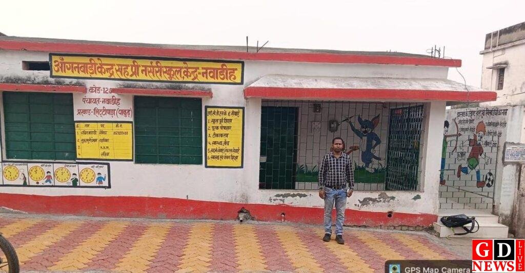 सरकारी परिसरों का कायाकल्प, ग्राम पंचायतों ने बिछाया विकास का मजबूत आधार। 7 img 20260412 wa00366159724434939456124