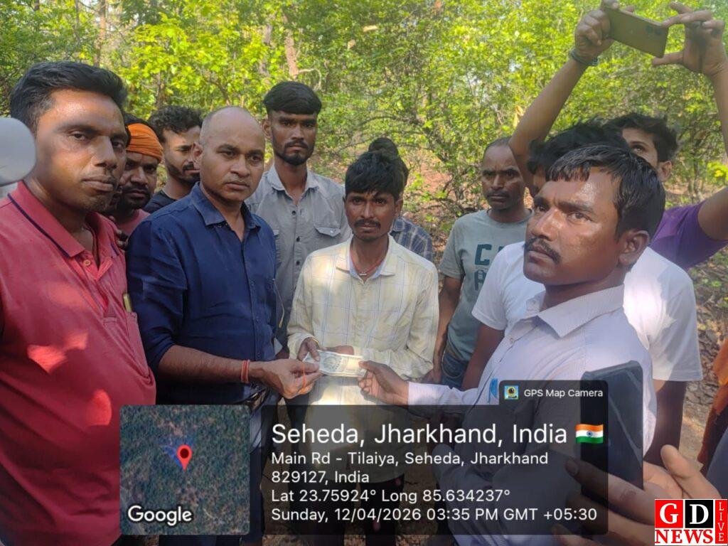 img 20260412 wa01085599461744362652142