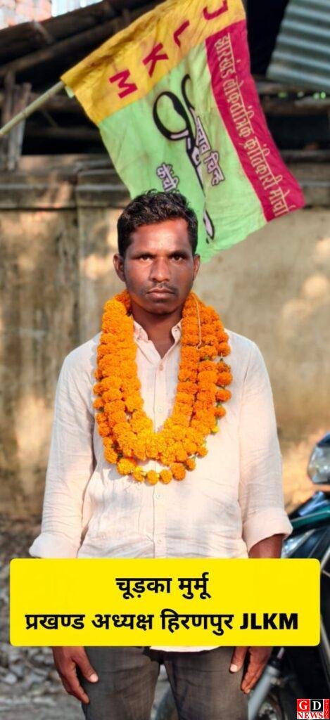 img 20260413 wa00197835157575418403287