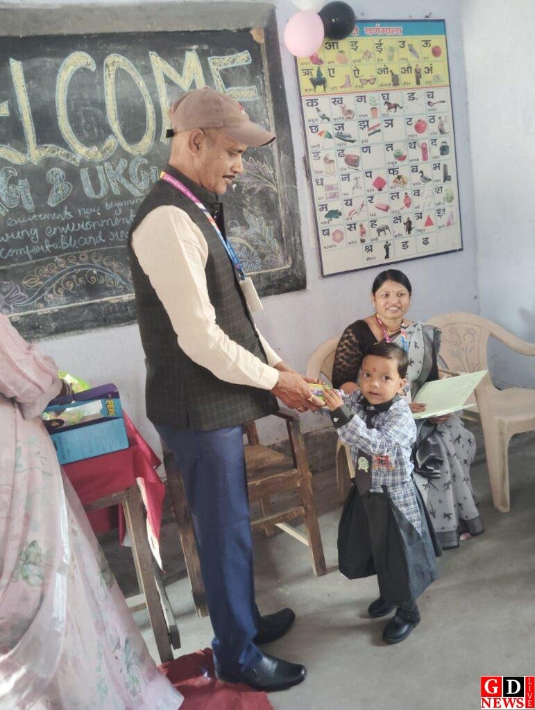 अनेकता मे एकता का संदेश देता है भारतीय संविधान- रंजीत कुमार सिंह 9 img 20260413 wa0118713237706553184350