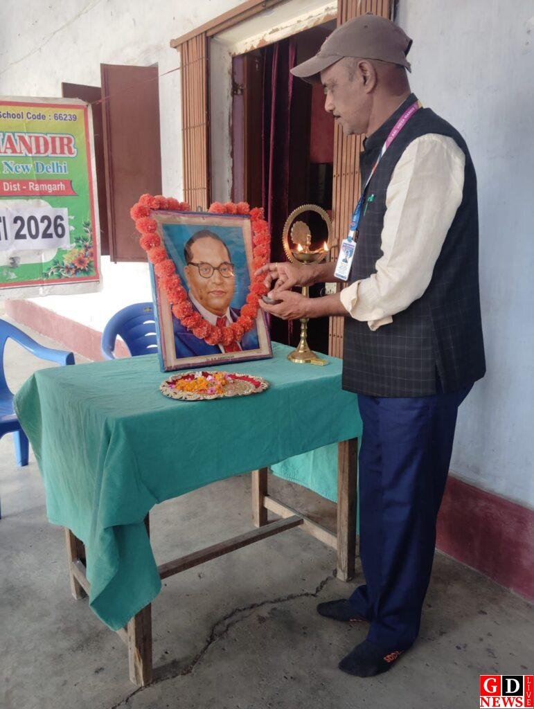 अनेकता मे एकता का संदेश देता है भारतीय संविधान- रंजीत कुमार सिंह 8 img 20260413 wa01212945949856771881216