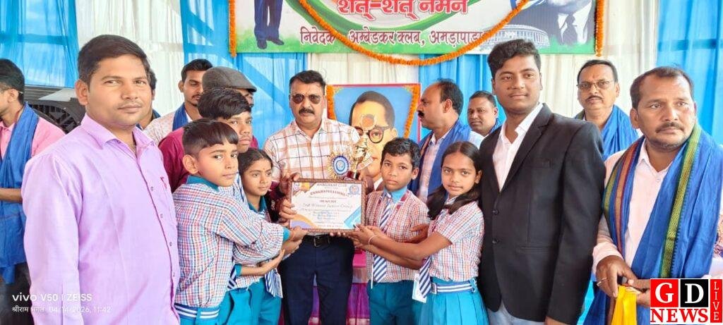 img 20260414 wa00402046730286727312300