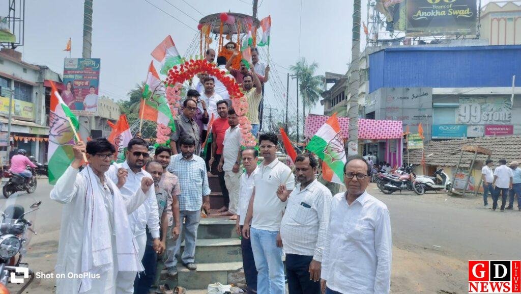 img 20260414 wa00462579124803758258591