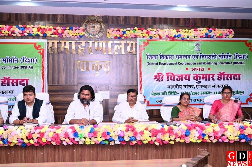 विकास योजनाओं में तेजी, कुपोषण और हादसों पर सख्ती—सांसद बोले, हर हाल में दिखे जमीनी असर। 9 img 20260415 wa00185914806083988140754