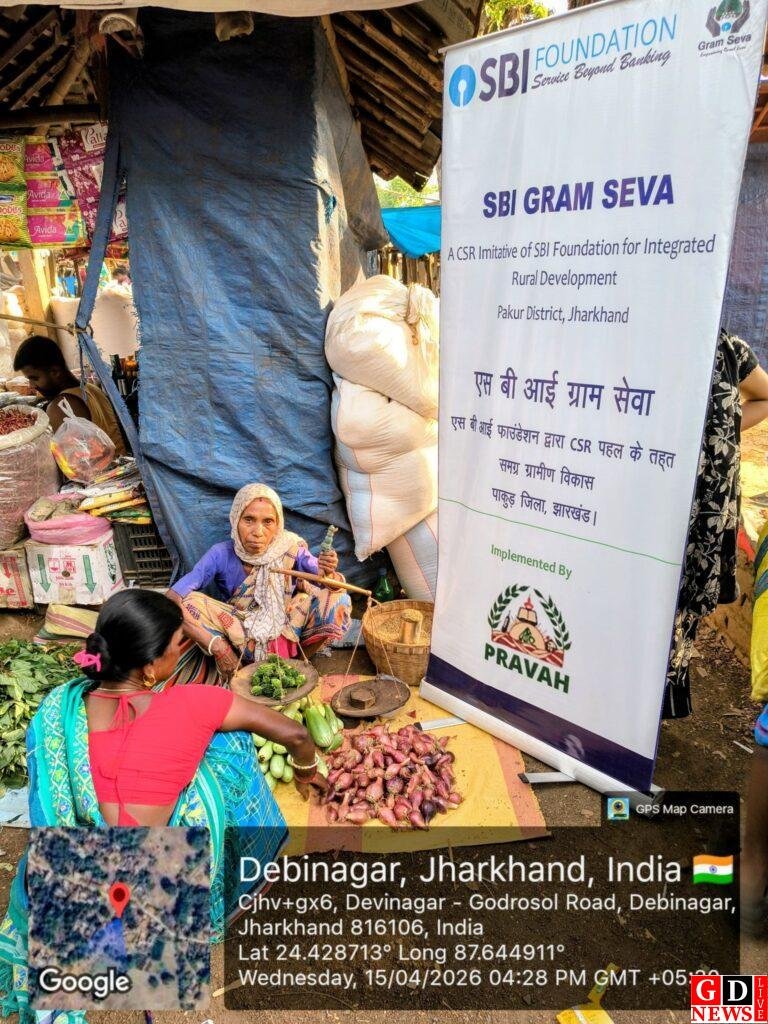 जैविक खेती से बदली किसानों की तकदीर, मचान विधि से बढ़ी पैदावार और आमदनी। 8 img 20260416 wa00206840855224511919744