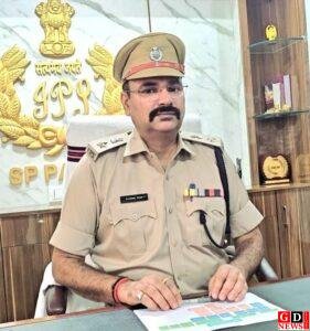 img 20260419 wa00455486229852093977654