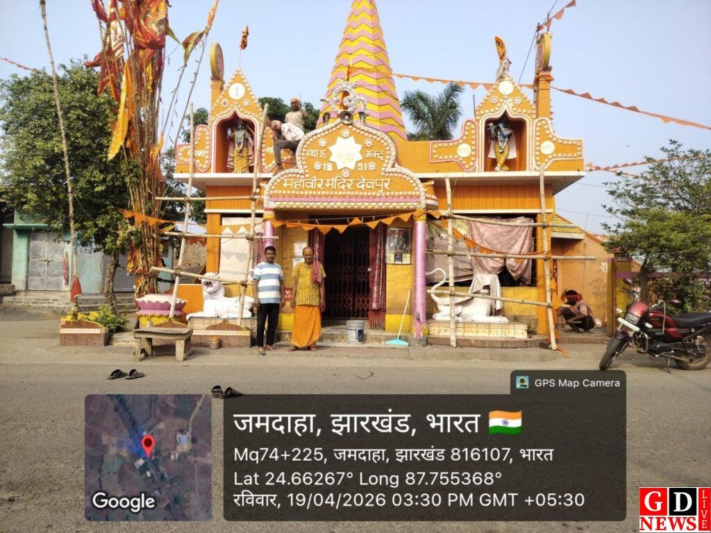 img 20260419 wa00603566996483233533886