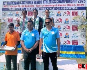 img 20260421 wa00062255246750895974239