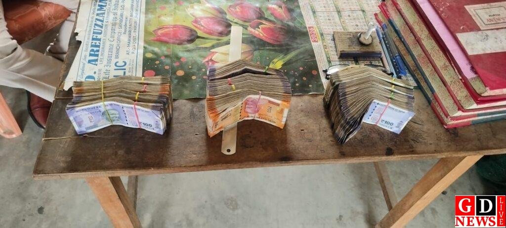 img 20260422 wa00101659748281912507612