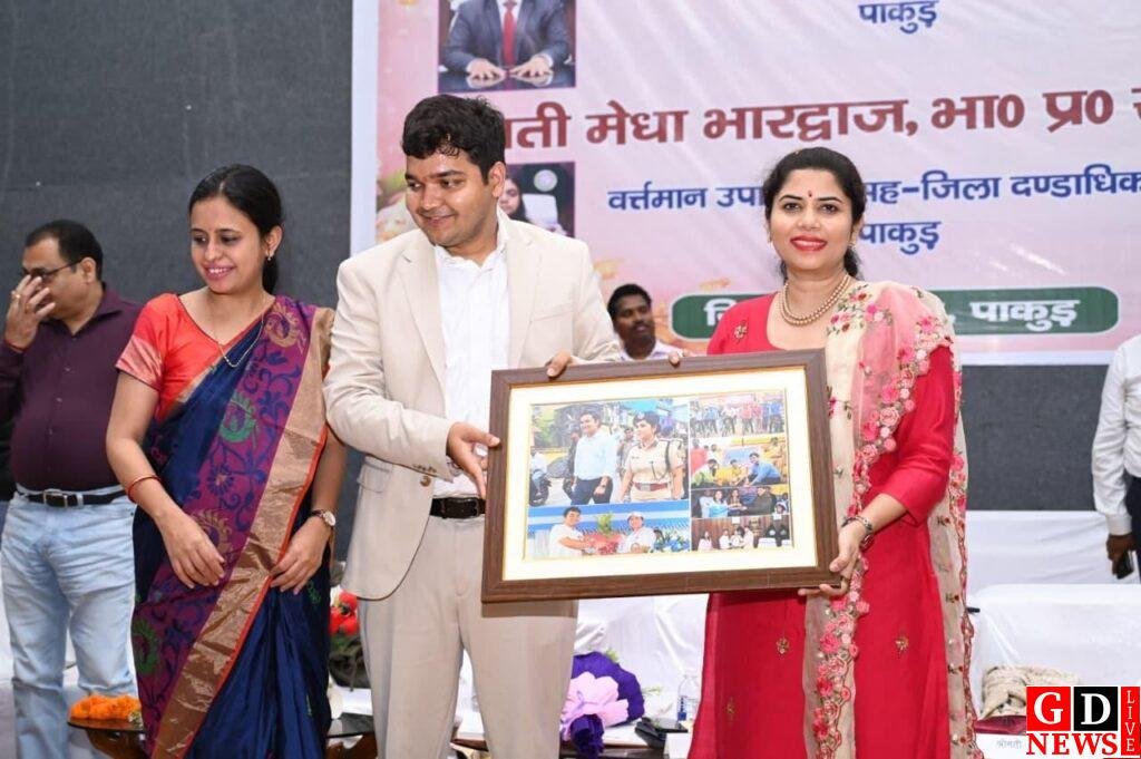 img 20260423 wa00491502380872922176033