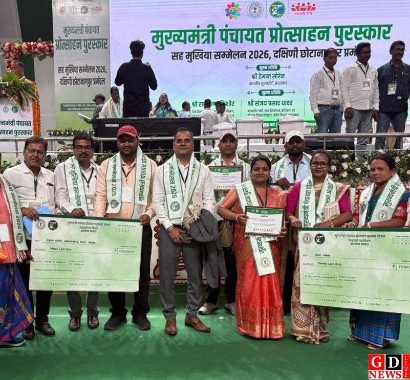 img 20260424 wa00338890656733430551573