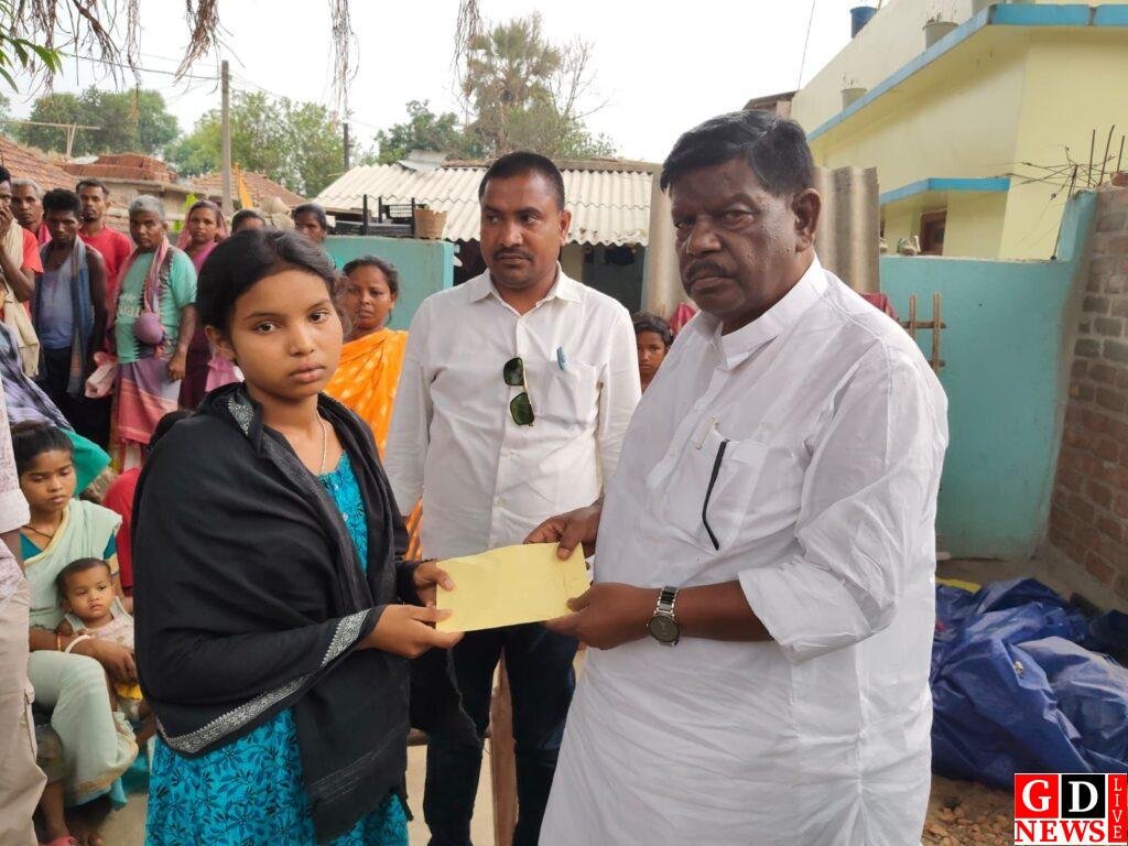 img 20260426 wa00007943475349705497206