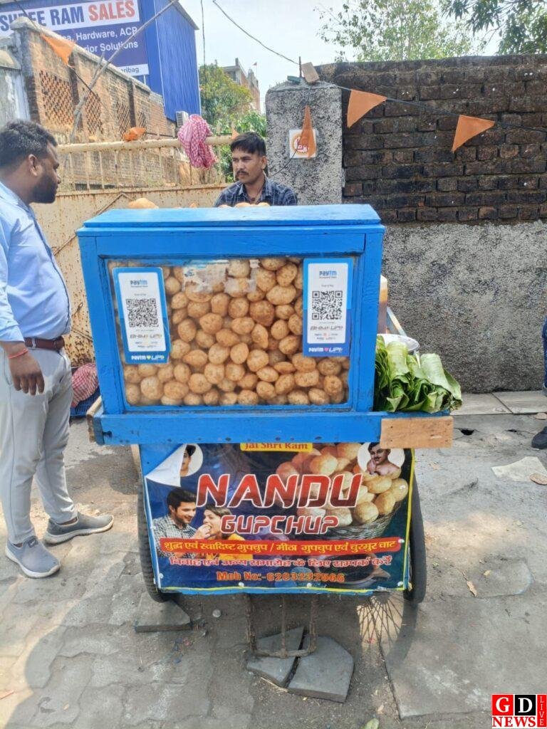 खाद्य सुरक्षा टीम के द्वारा हजारीबाग स्थित विभिन्न स्ट्रीट फूड भेन्डरों का औचक निरिक्षण किया गया 9 img 20260428 wa0183730690016396397396