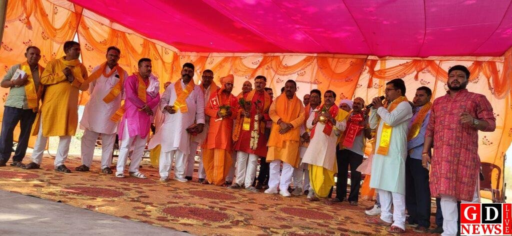 img 20260429 wa00196634431866740276099