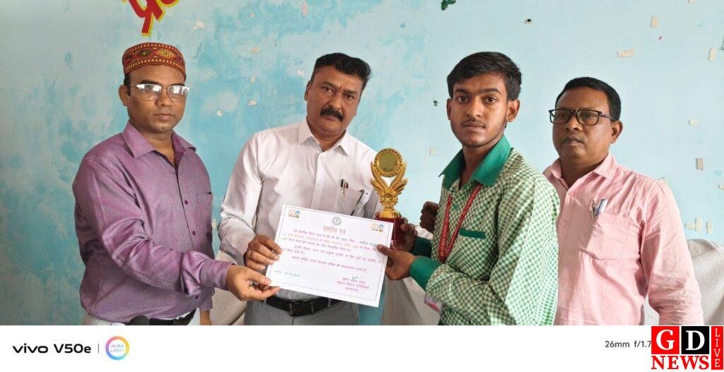 img 20260429 wa00398075017110483278393