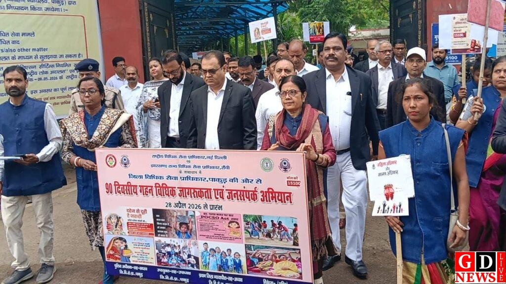 img 20260430 wa00182434695343890161045