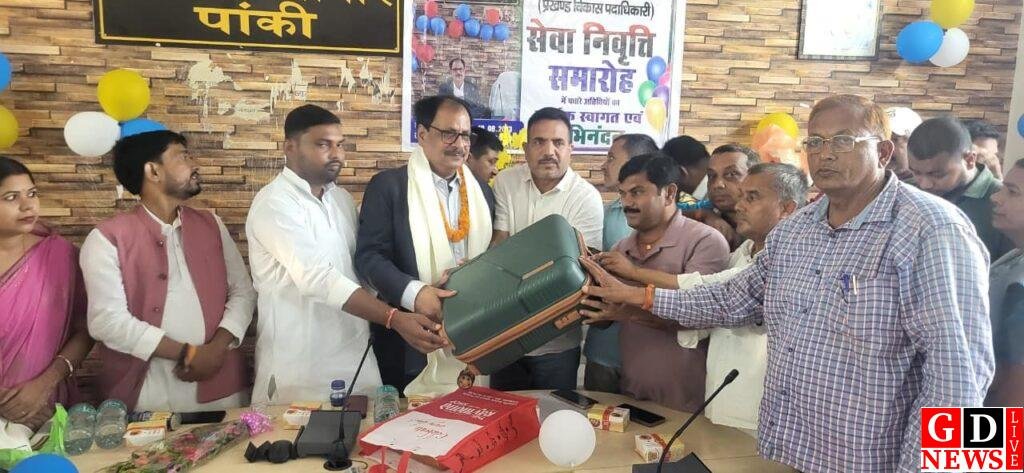 पांकी प्रखण्ड कार्यालय के सभागार में विदाई सह सम्मान समारोह का आयोजन। 7 img 20260430 wa00278418395892228156284