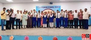 पिट्स मॉडर्न स्कूल ने सीबीएसई 12वीं बोर्ड में फिर मारी बाजी 1 IMG 20260513 WA0185