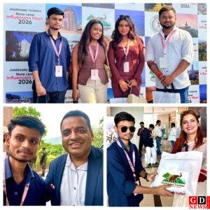 पलामू के युवा कंटेंट क्रिएटर विद्यासागर ने बढ़ाया जिले का मान 1 IMG 20260514 WA0038