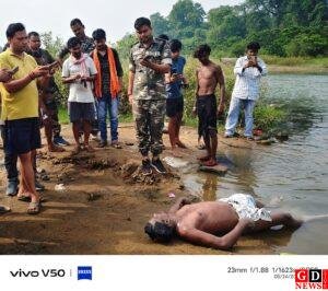 बांसलोई नदी में मिला युवक का शव, इलाके में मचा हड़कंप। 6 IMG 20260524 WA0011