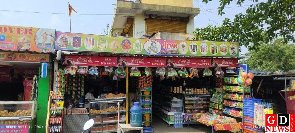 रामगढ़ खाद्य सुरक्षा विभाग द्वारा जांच अभियान, भारी मात्रा में नकली पनीर को किया गया नष्ट 8 fb img 17791259700047780554683137750251