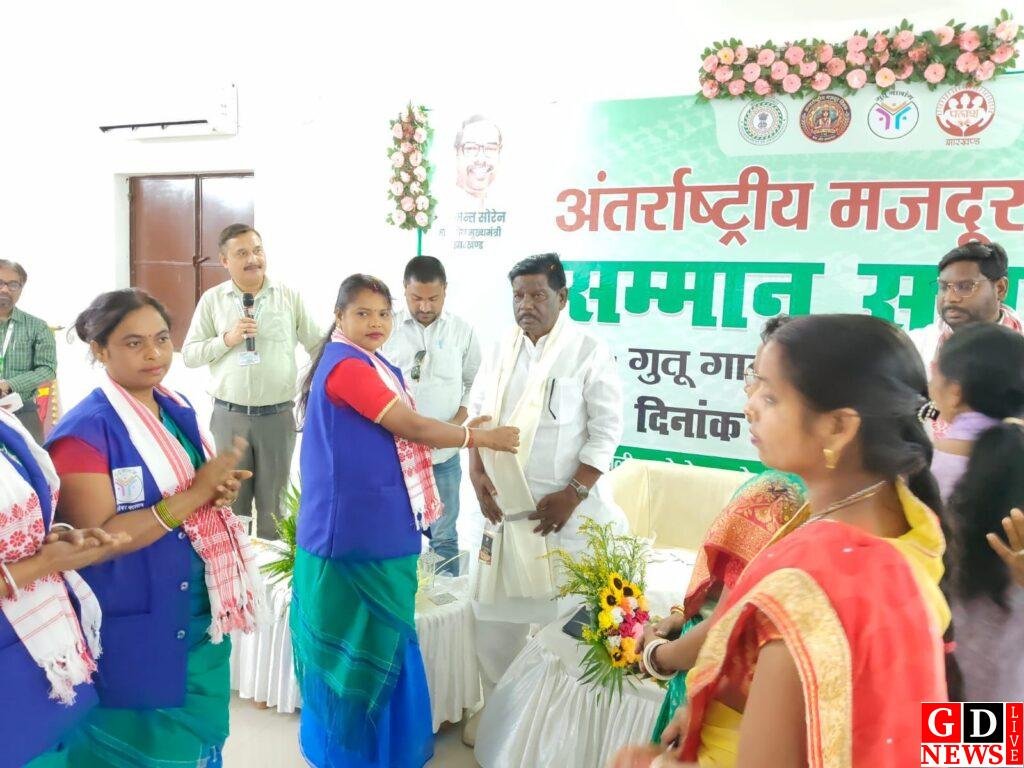 मजदूर दिवस पर विधायक ने सराहा महिलाओं का आत्मनिर्भरता मॉडल, बाजार विस्तार का दिया भरोसा। 7 img 20260501 wa00248008725237309648067