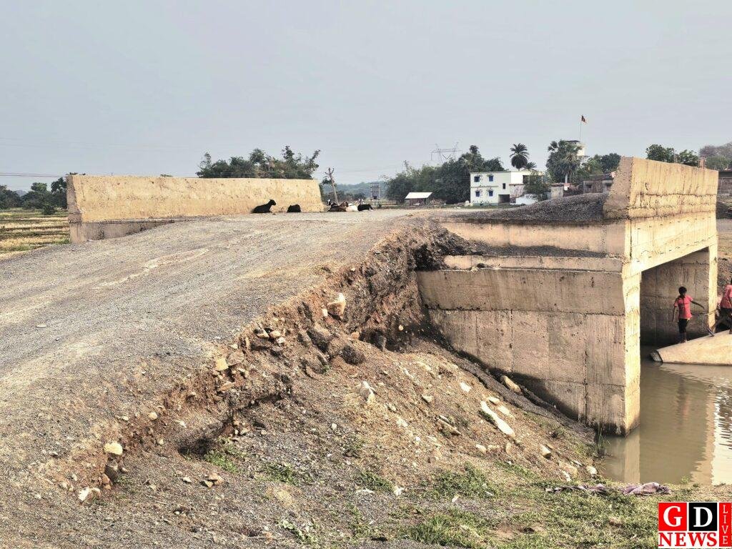 img 20260503 wa00214662352411108373502