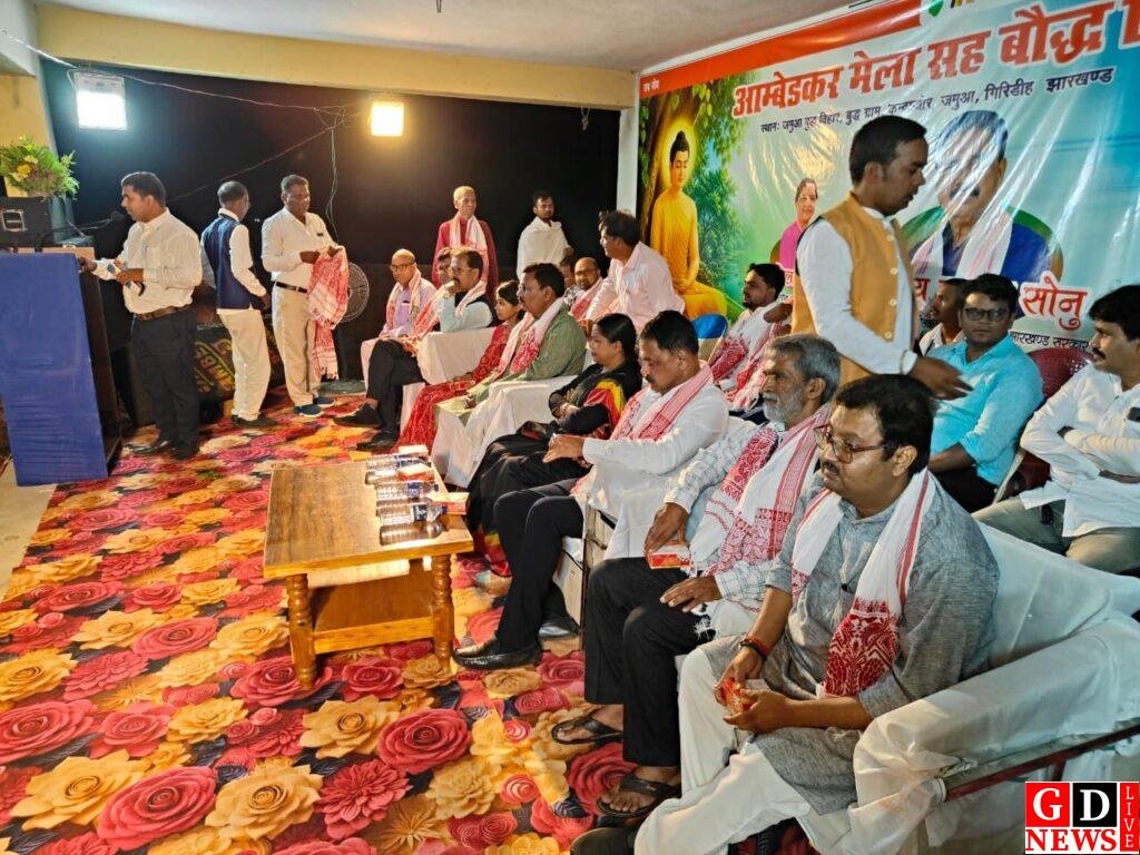 अम्बेडकर मेला सह बौद्ध मिलन समारोह संपन्न लोगों ने बुद्ध के शांति, अहिंसा और करुणा के संदेश को जन-जन तक पहुंचाने का संकल्प लिया बाबा साहेब ने आने वाली पीढियां के लिए और समाज के सभी वर्गों को जात-पात से ऊपर उठकर समानता के धरातल पर खड़ा करने का कार्य किया है। उन्होंने कहा कि बाबा साहब के संविधान निर्माता के रूप में उनके योगदान और उनके समावेशी विचारों को याद किया जाता रहेगा :मंत्री सुदिव्य कुमार सोनू 7 img 20260503 wa01121307815162320978162