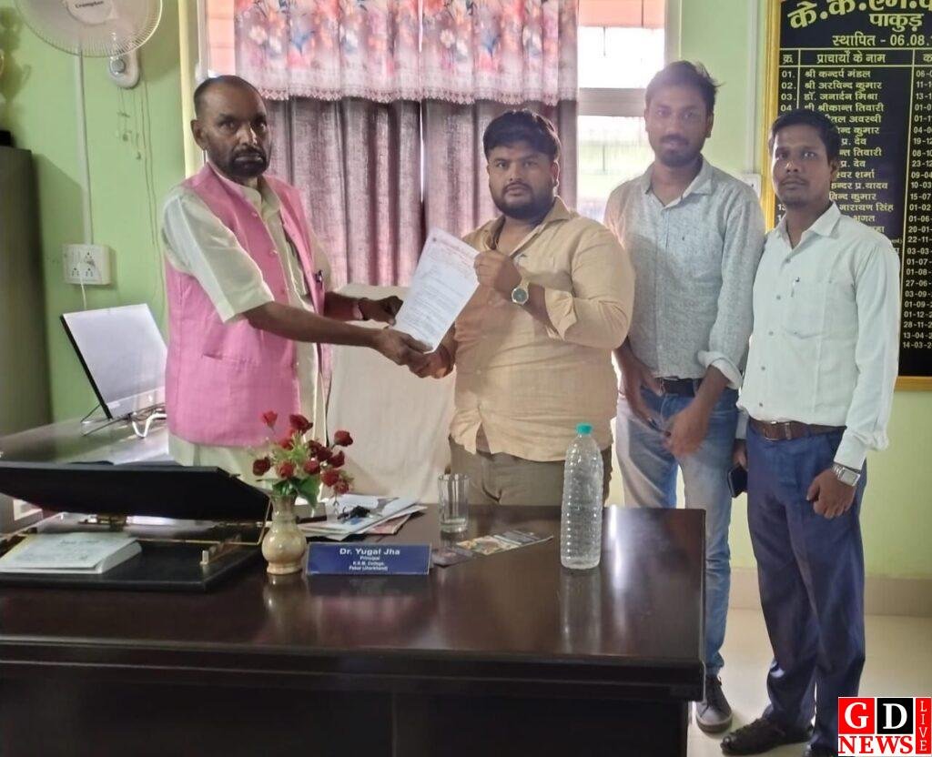 छात्रवृत्ति और क्लस्टर सिस्टम के विरोध में एबीवीपी का हल्ला बोल, उपायुक्त, कल्याण पदाधिकारी और प्राचार्य को सौंपा ज्ञापन 8 img 20260513 wa00556454598849533100430