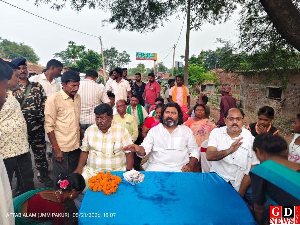 दो दर्जन सड़क योजनाओं का शिलान्यास, सांसद विजय हांसदा व विधायक हेमलाल मुर्मू ने विकास को बताया प्राथमिकता 7 img 20260521 wa00732445338693440277709