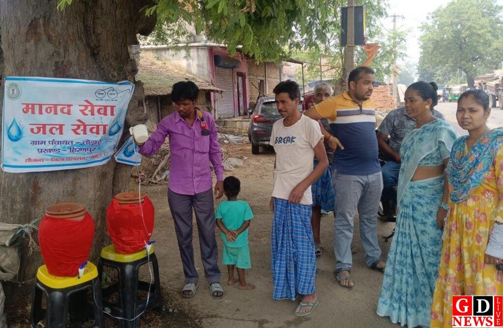 भीषण गर्मी में प्रशासन की ‘जल राहत’ मुहिम तेज, चौक-चौराहों से लेकर दफ्तरों तक पहुंचा शुद्ध पेयजल। 7 img 20260525 wa00085012400425831969016