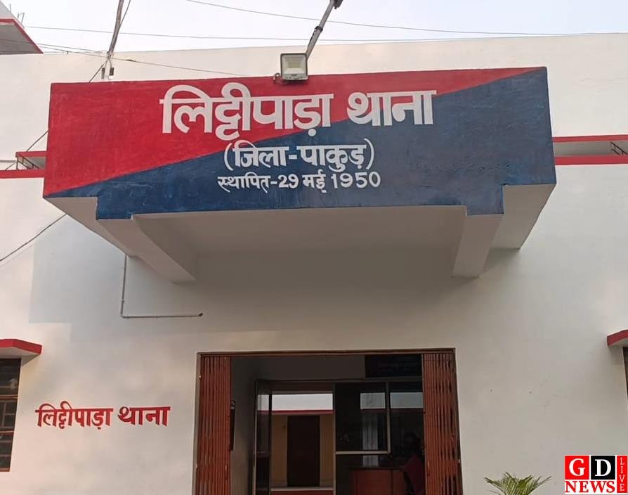बेखौफ चोरों का तांडव, थाना से चंद कदम दूरी पर बंद घर से लाखों की संपत्ति उड़ाई।