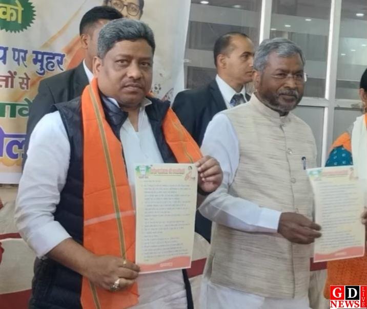 पूर्व विधायक दिनेश विलियम मरांडी बने भाजपा के प्रदेश प्रवक्ता।