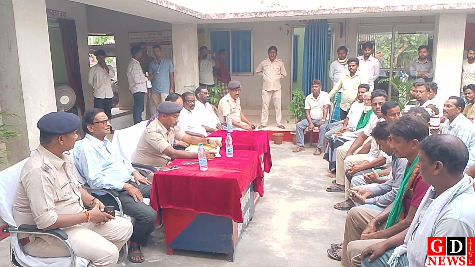 मुहर्रम को लेकर थाना में शांति समिति की बैठक, शांतिपूर्ण आयोजन को लेकर दिए गए निर्देश।