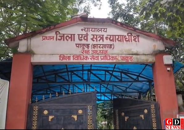 मंतोष हत्याकांड में दो दोषियों को सश्रम आजीवन कारावास, 2.25 लाख रुपये जुर्माना।