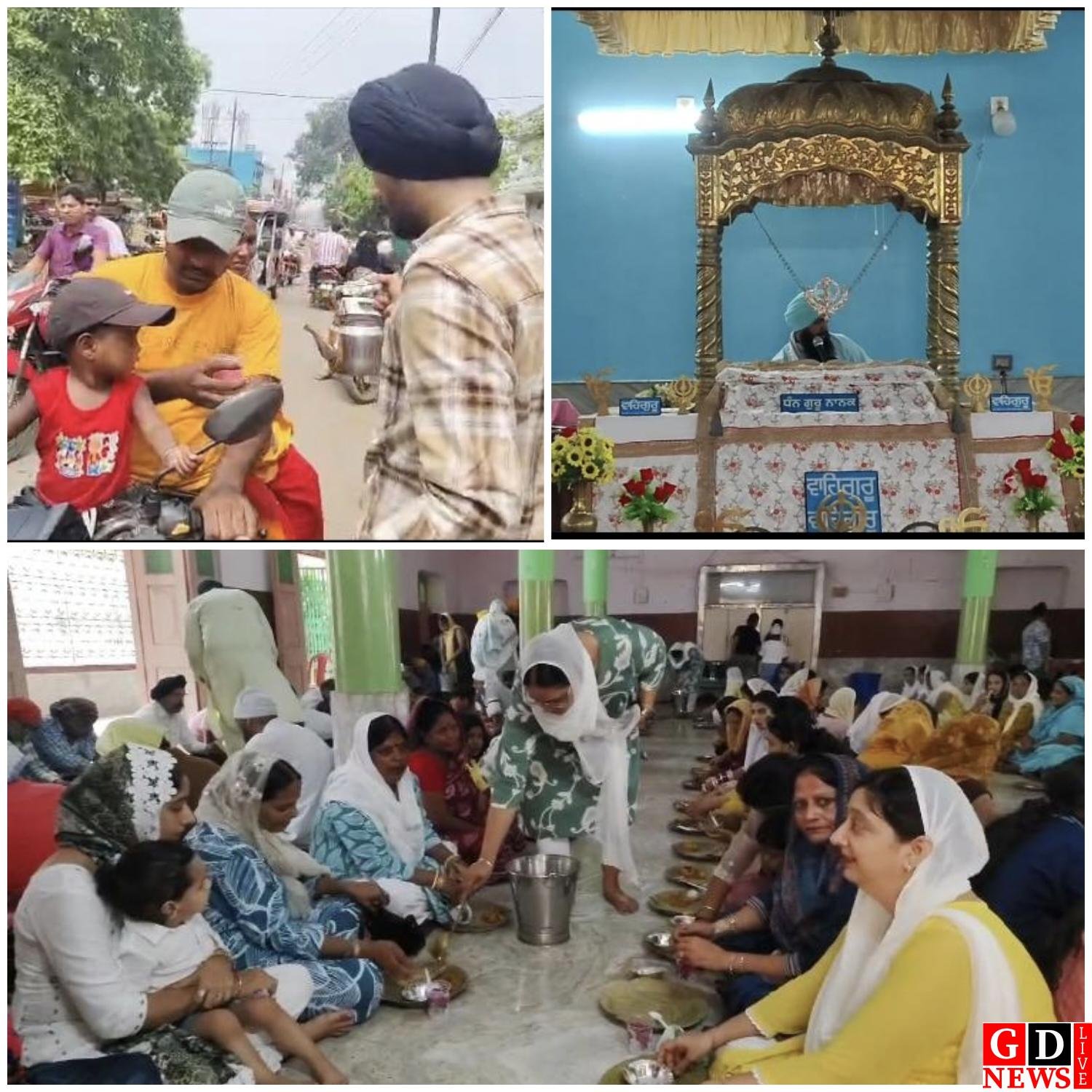 धर्म और मानवता की रक्षा के लिए गुरु अर्जन देव जी की महान शहादत को किया याद, पाकुड़ गुरुद्वारे में श्रद्धा के साथ मनाया गया शहीदी दिवस