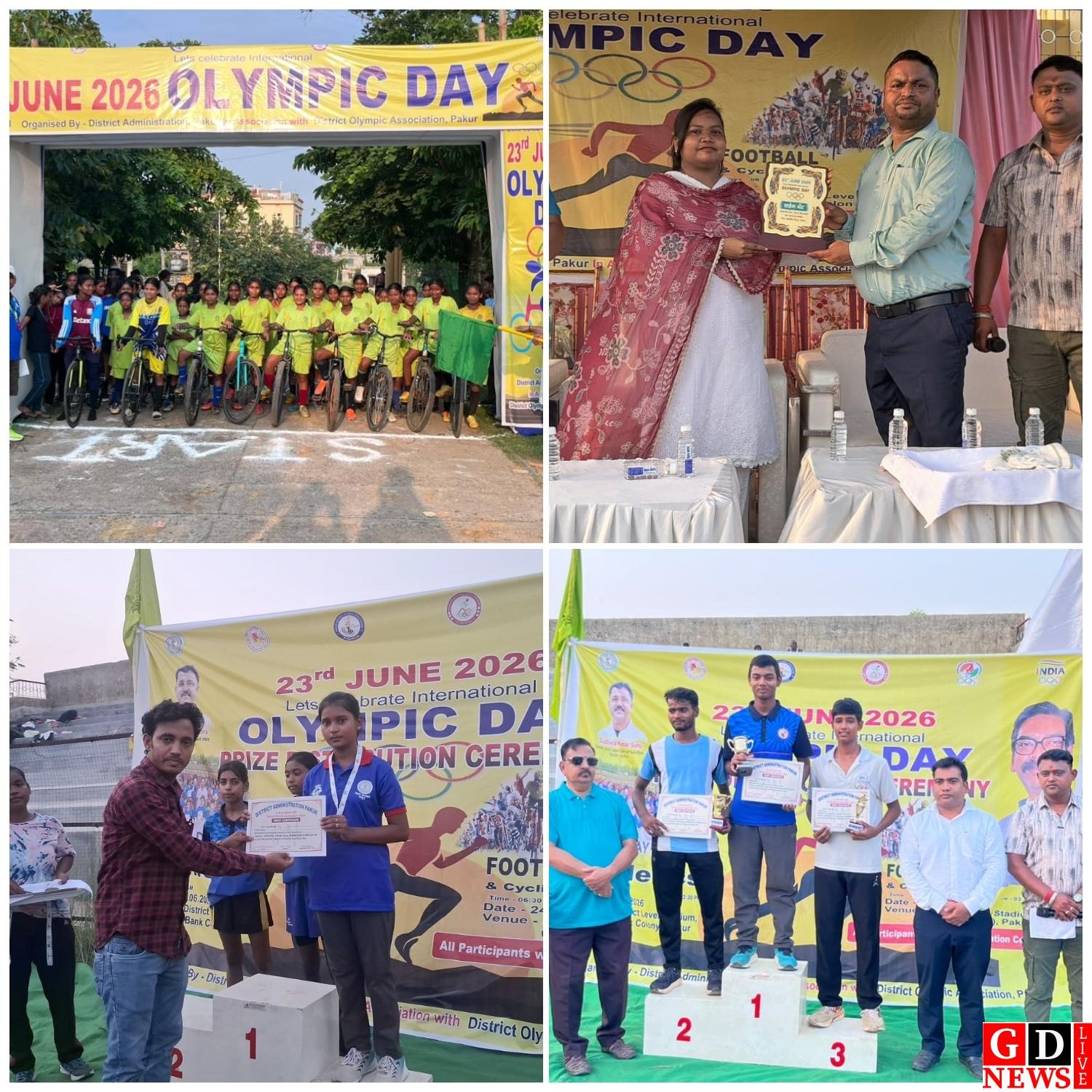 खेल प्रतिभाओं का दिखा दम, ओलंपिक दिवस पर साइकिलिंग प्रतियोगिता में खिलाड़ियों ने लगाई रफ्तार की दौड़।