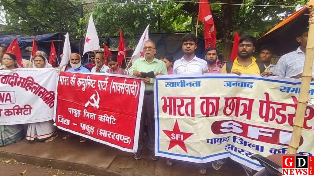 img 20260606 wa00387616288430212445584