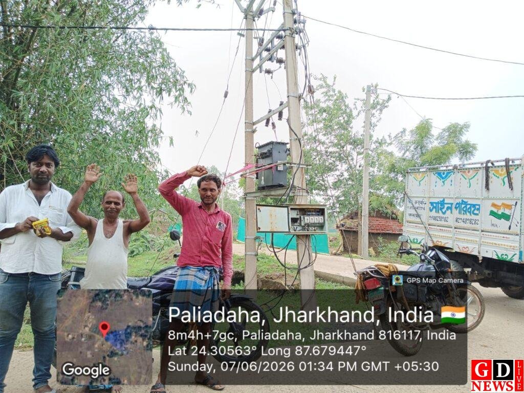 उपासना मरांडी की पहल रंग लाई, तीन गांवों में बहाल हुई बिजली 7 img 20260608 wa00143877521680838292465