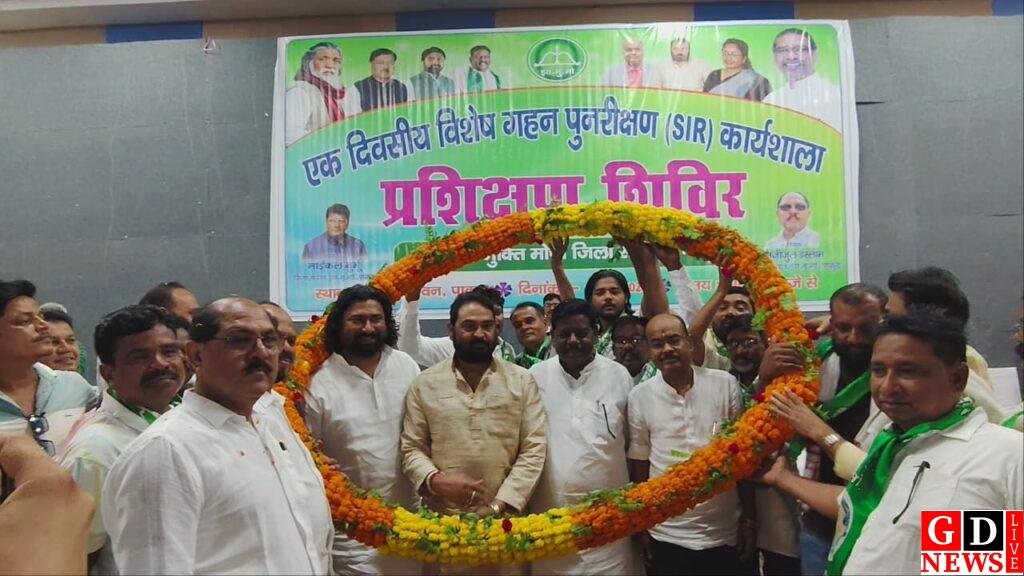 योग्य मतदाताओं के नाम हटाने की हो रही साजिश, लोकतांत्रिक तरीके से विरोध करेगी झामुमो: विनोद पांडेय 7 img 20260612 wa0037791816217631884148