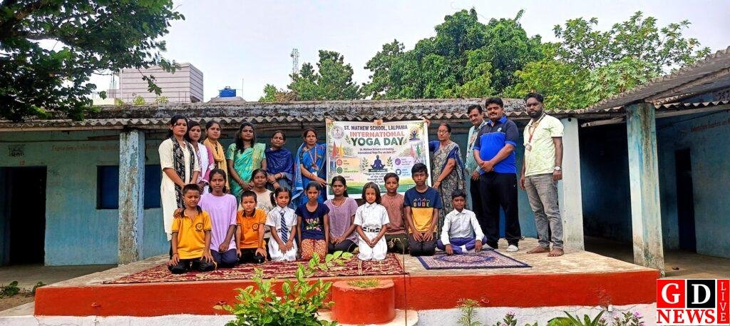 सेंट मैथ्यू स्कूल, ललपनिया में मनाया गया अंतर्राष्ट्रीय योग दिवस 9 img 20260621 wa02019113422378338283571