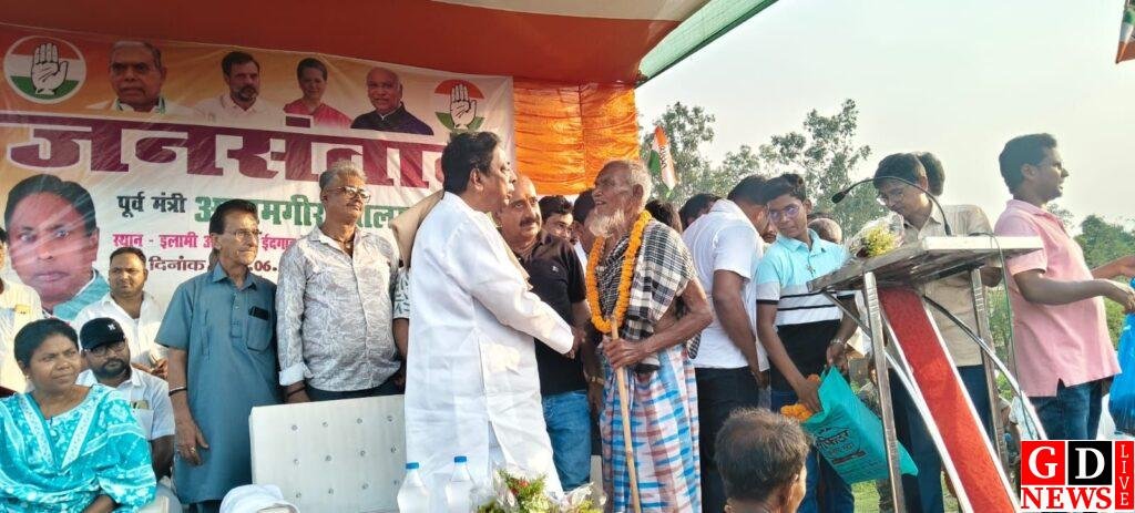 जनता के प्यार से भावुक हुए आलमगीर आलम, बोले- आपका विश्वास जीवनभर नहीं भूलूंगा; इलामी क्षेत्र को मिली विकास की नई उम्मीद 7 img 20260624 wa0033998781153518751563