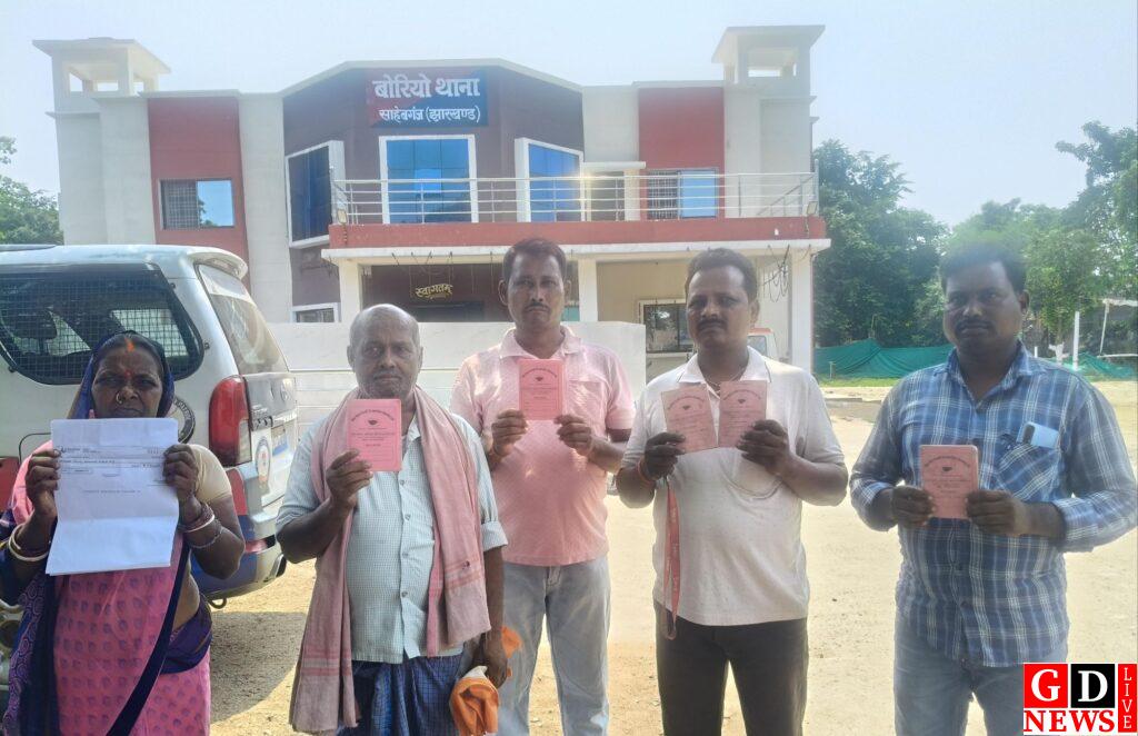 क्रेडिट को-ऑपरेटिव सोसाइटी में फंसी ग्रामीणों की जमा राशि, कार्रवाई के लिए थाने पहुंचे पीड़ित 8 img 20260626 wa00124250980150919762551