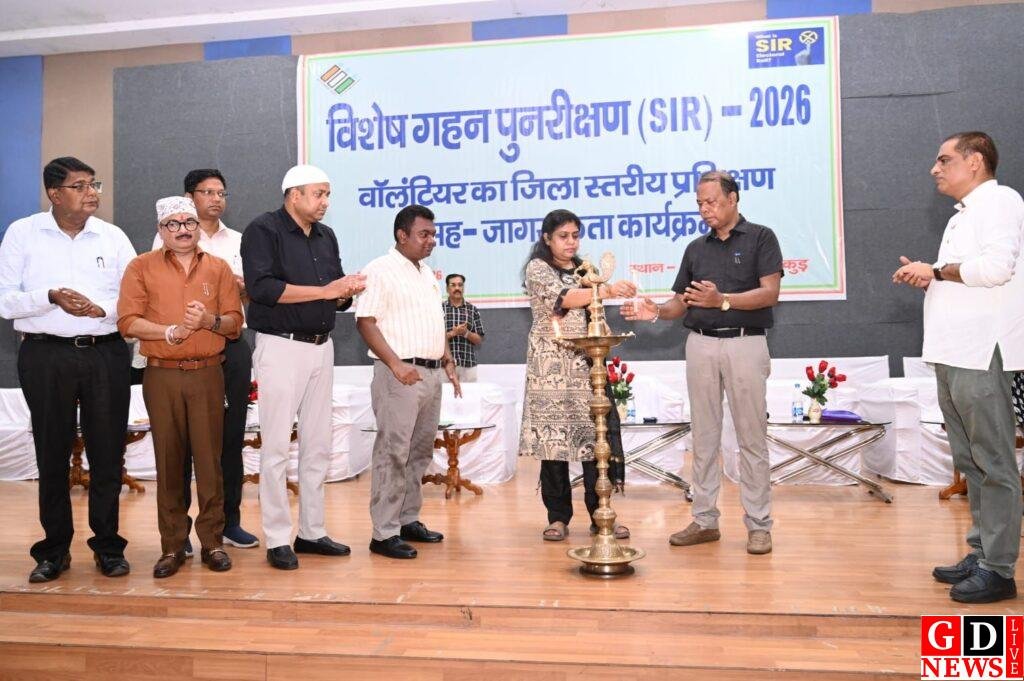 SIR-2026: मतदाता सूची होगी और अधिक मजबूत, सत्यापन में वालंटियर निभाएंगे अहम भूमिका 8 img 20260627 wa00098685464425712636071